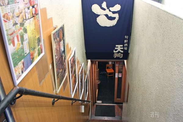 【アキバ食い倒れ部2012】居酒屋andBar