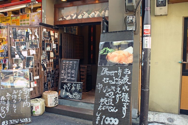 【アキバ食い倒れ部2012】居酒屋andBar