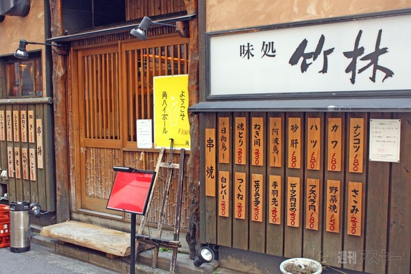 【アキバ食い倒れ部2012】居酒屋andBar