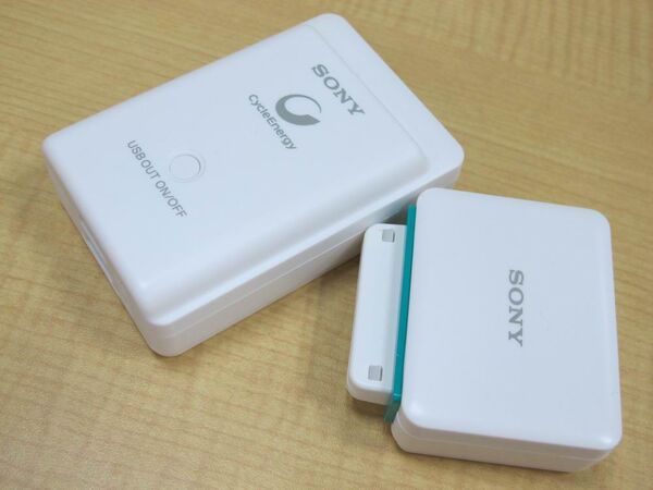 PS Vitaを外出先で充電できるモバイルバッテリー