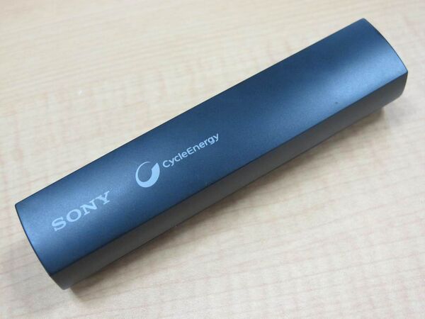 PS Vitaを外出先で充電できるモバイルバッテリー