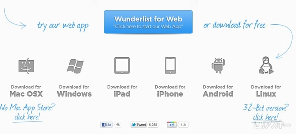 Wunderlist