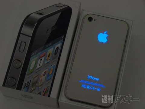 【週間リスキー】