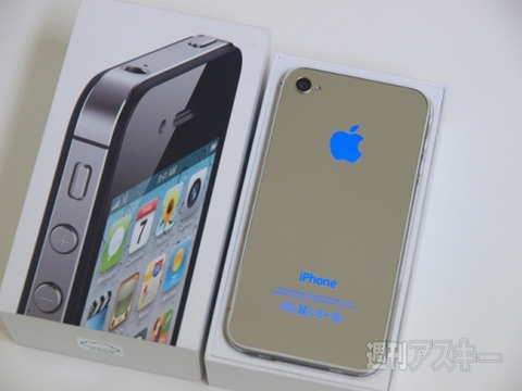 【週間リスキー】