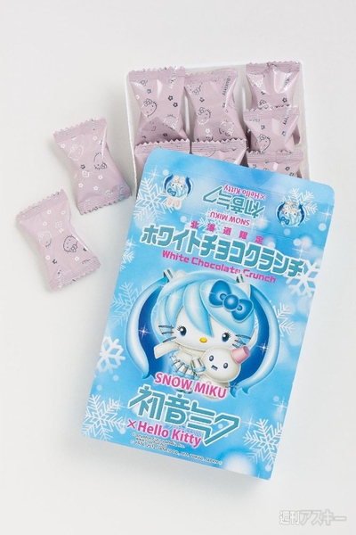 初音ミク ×Hello Kitty 北海道限定コラボ商品 雪ミクのキティちゃんが発売開始！ - 週刊アスキー