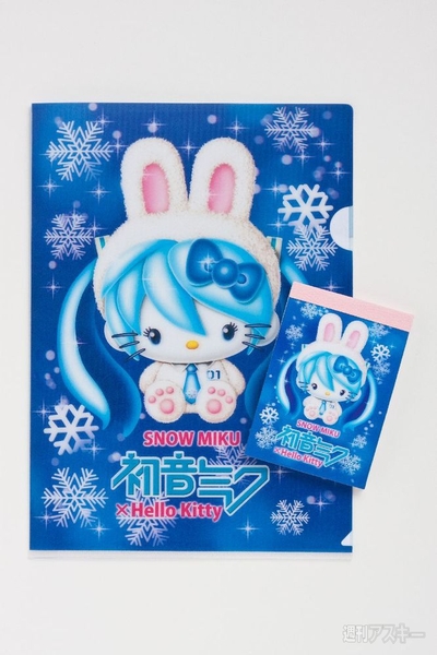 初音ミク ×Hello Kitty 北海道限定コラボ商品 雪ミクのキティちゃんが