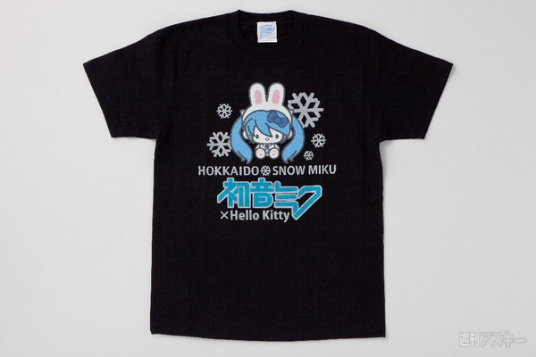 初音ミク ×Hello Kitty　雪ミクキティ