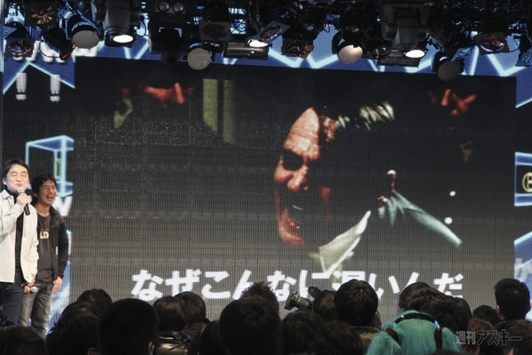 ニコニコ動画5周年記念新サービス発表会(β) 