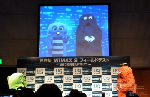 ブルーガチャムク