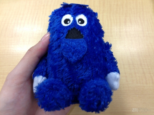 ブルーガチャムク