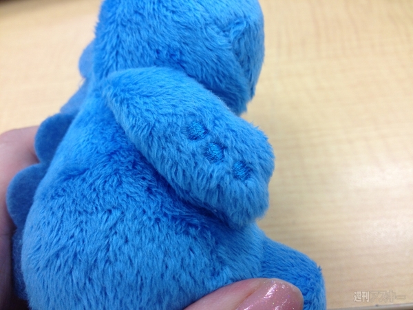 ブルーガチャムク