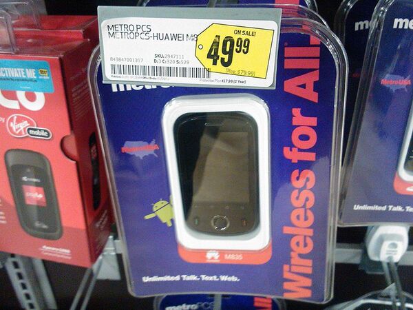 【海外散財取材】CES2012でスマホを見て聞いて触って買った！