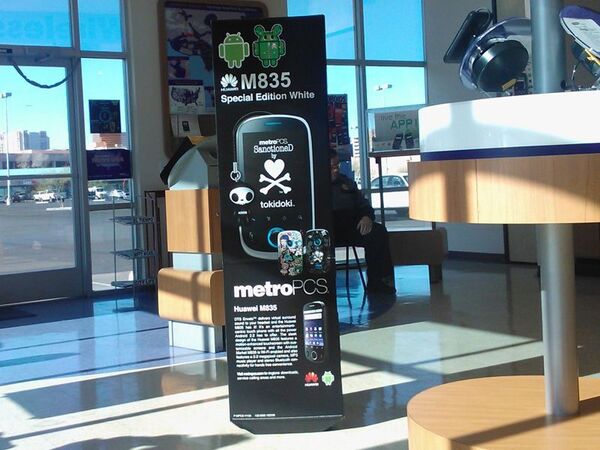 【海外散財取材】CES2012でスマホを見て聞いて触って買った！