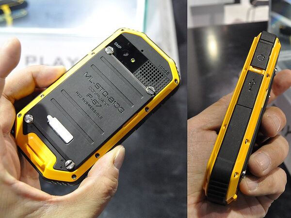 【海外散財取材】CES2012でスマホを見て聞いて触って買った！