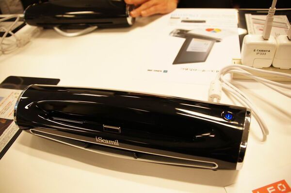 iPadと合体するお手軽スキャナー『iスキャミル』