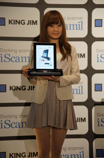 iPadと合体するお手軽スキャナー『iスキャミル』