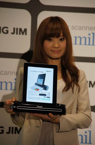 iPadと合体するお手軽スキャナー『iスキャミル』