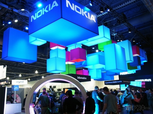 NOKIA