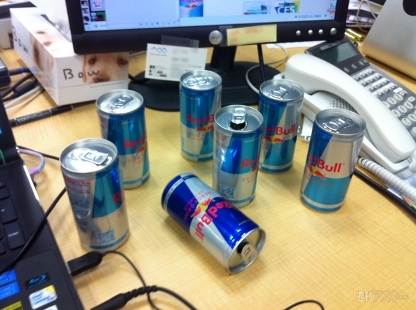 新レッドブル、Red Bull SUGAR FREEの実力は？ 4月3日より全国発売