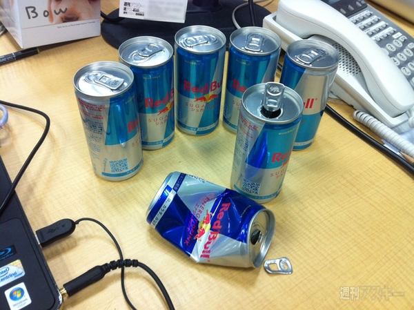 新レッドブル、Red Bull SUGAR FREE先行発売スタート 4月3日から全国発売へ