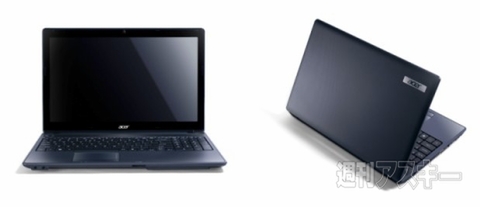 日本エイサーが2012年新モデル発表！　オフィス搭載で10万円切るUltrabookも発売