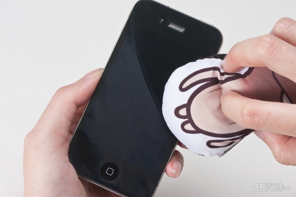 なめこアクセサリー