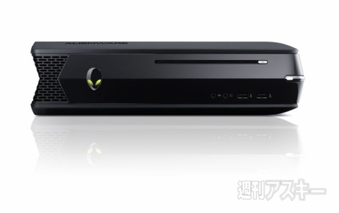 ALIENWARE X51