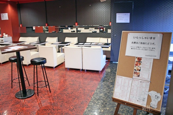 【アキバ食い倒れ部2012】居酒屋andBar