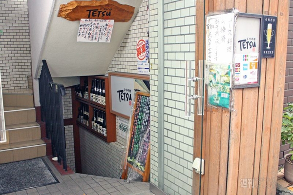 【アキバ食い倒れ部2012】居酒屋andBar