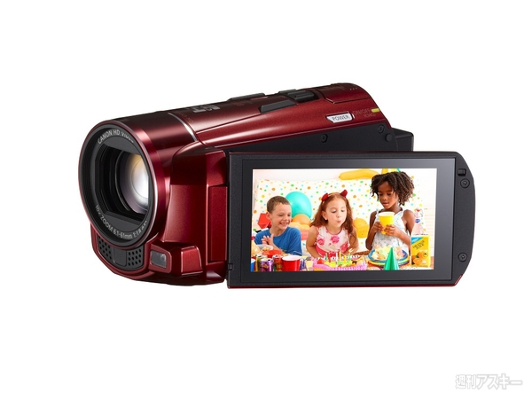 ショッピング Canon デジタルビデオカメラ iVIS HF M52 ブラック 光学 ...