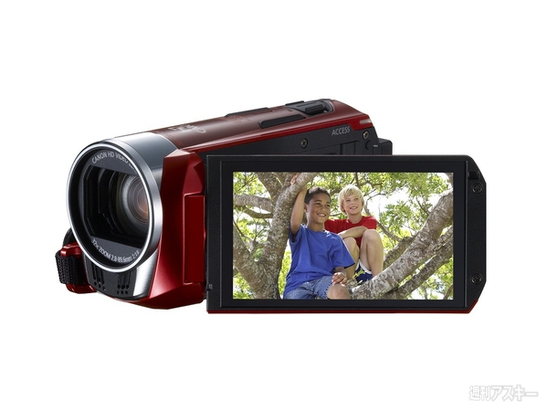 撮ったそばからiPhoneやiPadで無線視聴できる！　キヤノン『iVIS HF M52』デビュー！