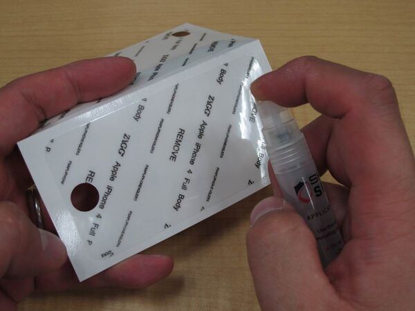 軍用ヘリのナノテクノロジーを採用した銀河系最強のスマホ液晶保護フィルム『invisibleSHIELD』