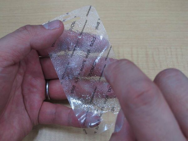 軍用ヘリのナノテクノロジーを採用した銀河系最強のスマホ液晶保護フィルム『invisibleSHIELD』