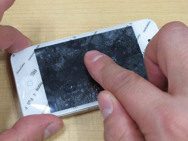 軍用ヘリのナノテクノロジーを採用した銀河系最強のスマホ液晶保護フィルム『invisibleSHIELD』