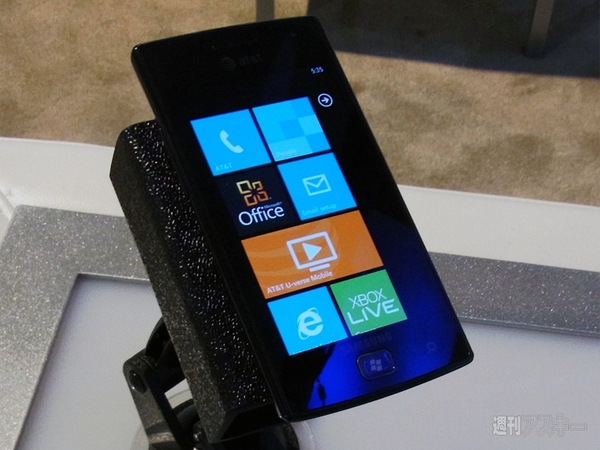 Windows Phone 7