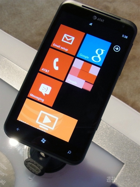 Windows Phone 7