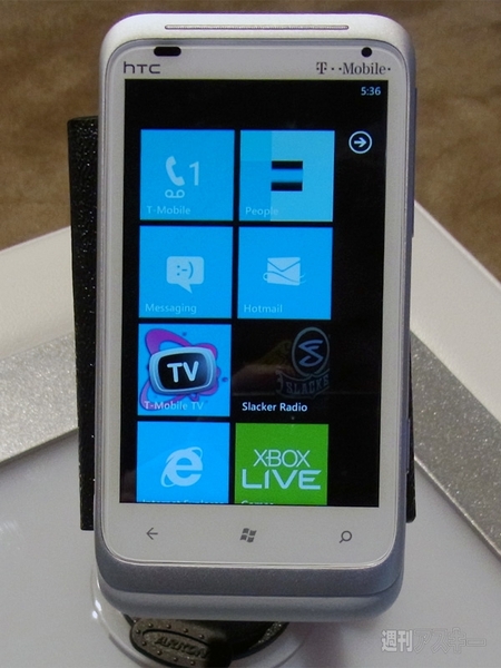 Windows Phone 7