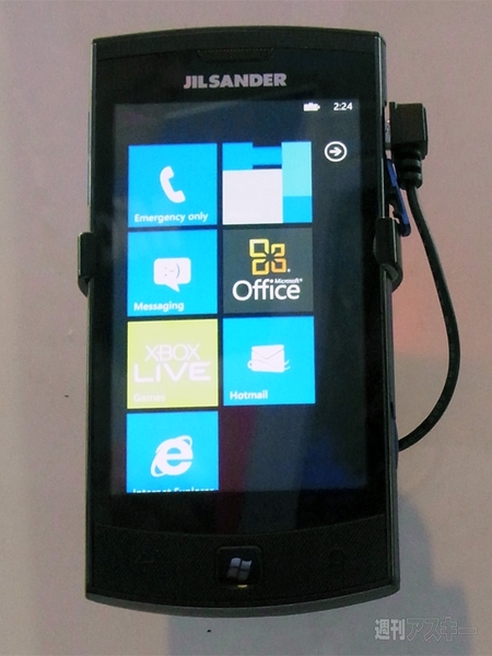 Windows Phone 7
