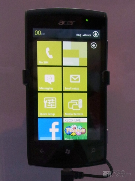 Windows Phone 7