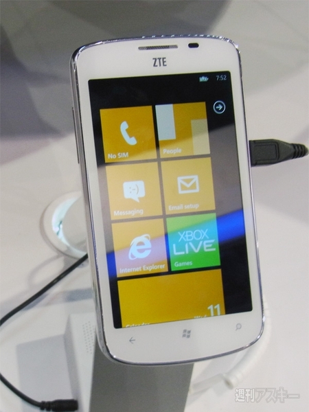 Windows Phone 7