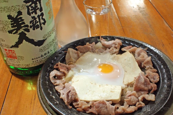 【アキバ食い倒れ部2012】867居酒屋Bar