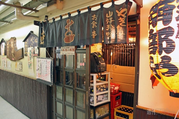 【アキバ食い倒れ部2012】867居酒屋Bar