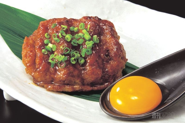 【アキバ食い倒れ部2012】867居酒屋Bar