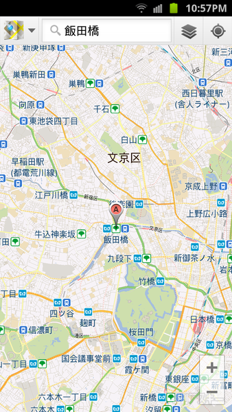 GALAXY SII WiMAX ISW11SC