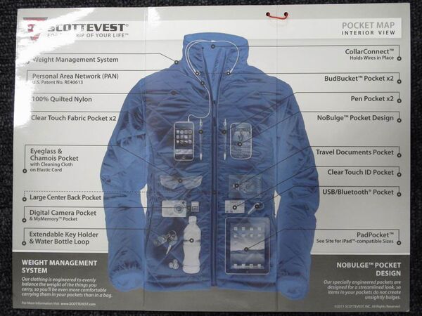 【もう鞄はいらない！】あらゆるデジガジェを収納できるブラックホールのような電脳ジャンバー