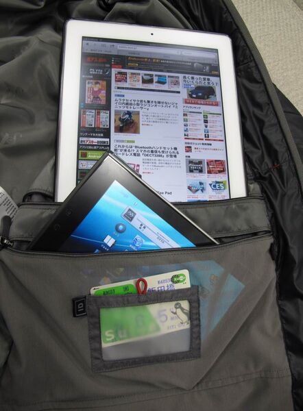 【もう鞄はいらない！】あらゆるデジガジェを収納できるブラックホールのような電脳ジャンバー