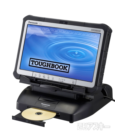 TOUGHBOOK CF-D1
