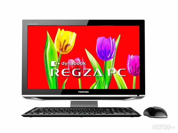 レグザで録ったら『dynabook』で観ようぜ！【東芝2012春モデル】