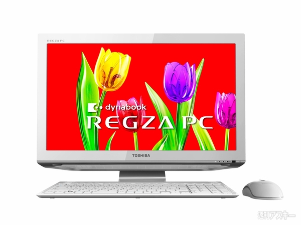 レグザで録ったら『dynabook』で観ようぜ！【東芝2012春モデル】