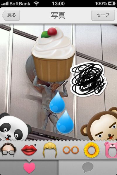 日々の出来事をスッキリ記録できるiPhoneアプリに惚れた！